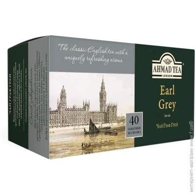 Ahmad Tea   Earl Grey 40 . 2 
