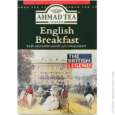 Ahmad Tea   English Breakfast 200 