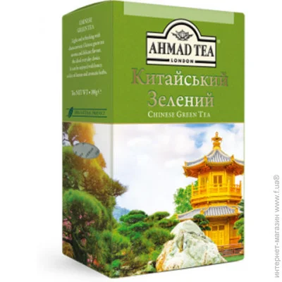 Ahmad Tea London   100   "  "
