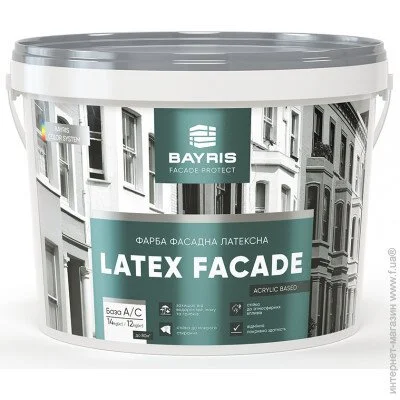 Aider    LATEX FACADE   14