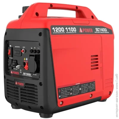 Инверторный генератор бензиновый A-Ipower SC1400i-BG 1.1 кВт Инверторный генератор бензиновый A-Ipower SC1400i-BG 1.1 кВт