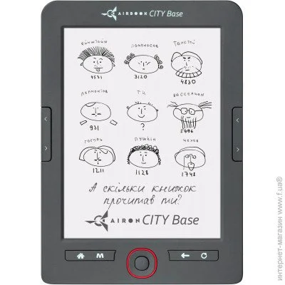   Airbook City Base