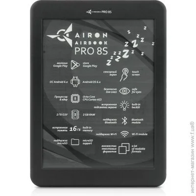   Airbook Pro 8S