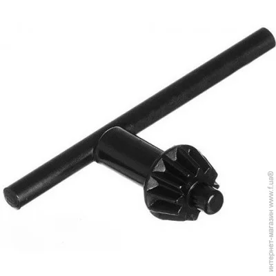  Airkraft    1/2" (  AT-4041B) CK-AT-4041B