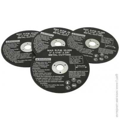       3" (5.) AIRKRAFT ACW-001