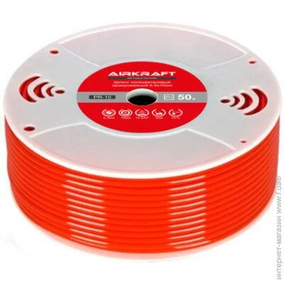    50 6,5 * 10   AIRKRAFT PR10