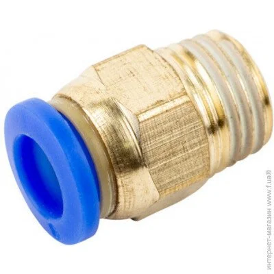      8*1/4" AIRKRAFT SPC08-02