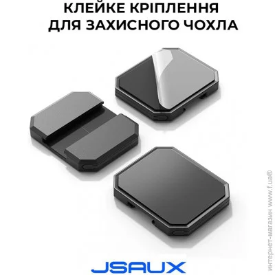    JSAUX  ModCase (6126755803403)