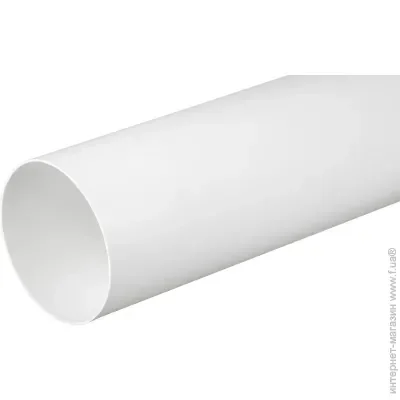 Airroxy  100 1,5 (02-467)