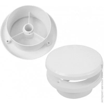  Airroxy  125 (02-060)