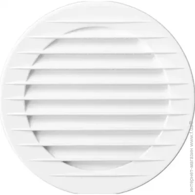  Airroxy  AOzS 120 white (02-149)