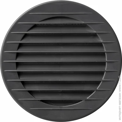   Airroxy  AOzS 125 graphite (02-224)
