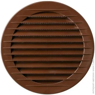   Airroxy AOzSb 150 brown (02-153)