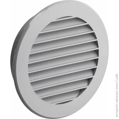   Airroxy  AOzSs 100 grey (02-148)