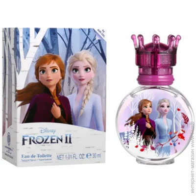 Air-Val   Frozen II 30 