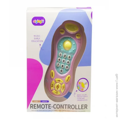 / Aiyingle    668-31  (668-31(Pink))