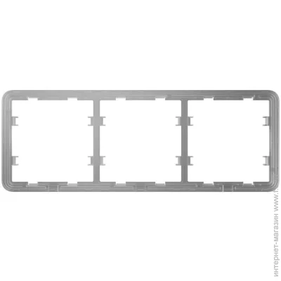 Ajax   3  Frame (3 seats)