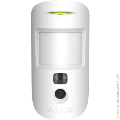    Ajax MotionCam HDR white