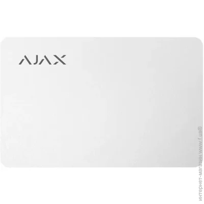  Ajax Pass , 3 (000022786)