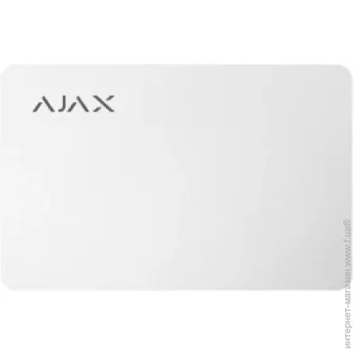   Ajax Pass White