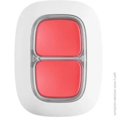 Ajax   DoubleButton white