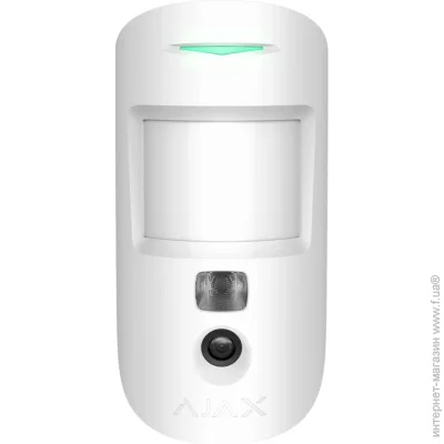Ajax MotionCam (HDR) Jeweller white   