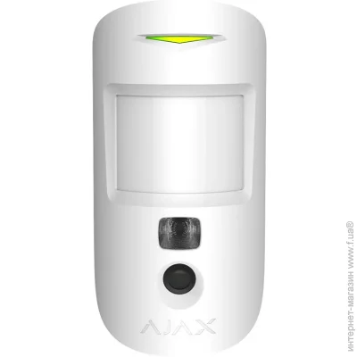  Ajax MotionCam White