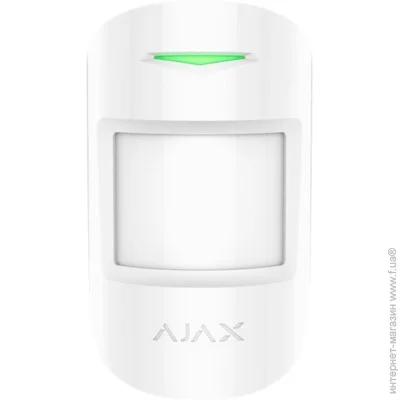   Ajax MotionProtect White