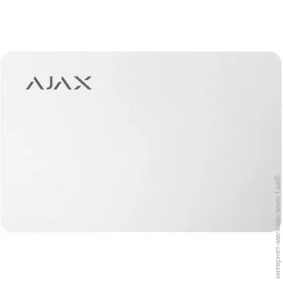 Ajax  Pass 1, Jeweler, ,  (AP1PW)