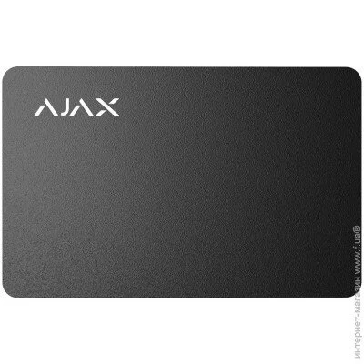 Ajax  Pass black ( 10 )      