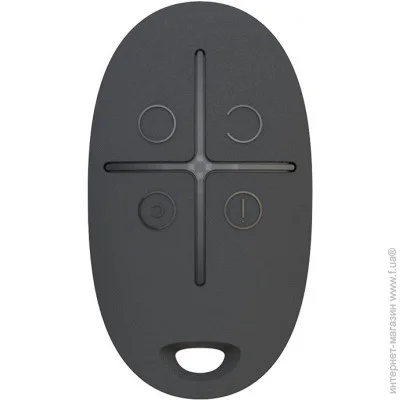   Ajax StarterKit 2 Black