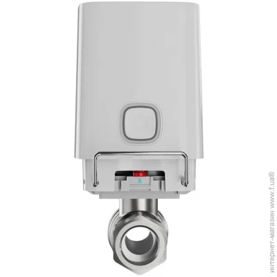 Ajax    WaterStop 1/2" white