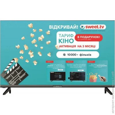  Akai 32 " LED AK32HHD22W