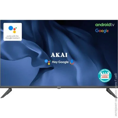  Akai 43 " LED AK43D22UG