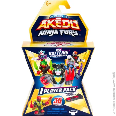 Akedo - Ninja Bosses 123562