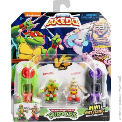 Գ   Akedo        TMNT (-) 123223