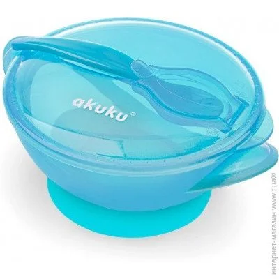  Akuku (A0304 )