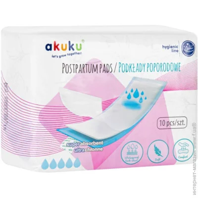 Akuku   A0369