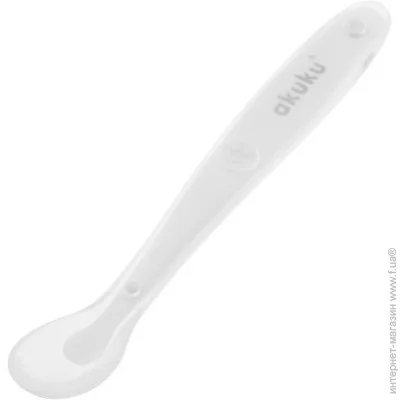 Akuku  ,  A0417