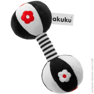 Akuku  ,  A0482