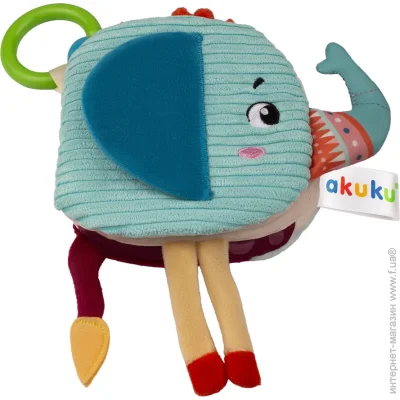  Akuku    (A0672)