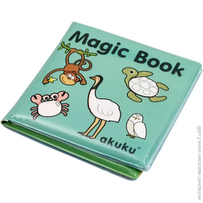 Akuku  , Magic Book A0657