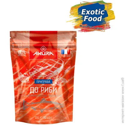 Спеції Akura До риби з прованськими травами 30 г (4820178462235) Спеції Akura До риби з прованськими травами 30 г (4820178462235)