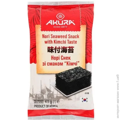 ׳  Akura      4,5 