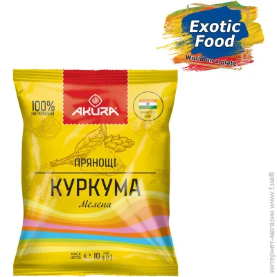 Специи Куркума Akura молотая 20 г (4820178462006) Специи Куркума Akura молотая 20 г (4820178462006)