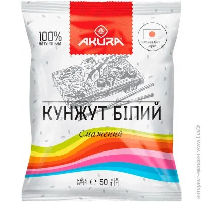   Akura  50  (4820178460156)