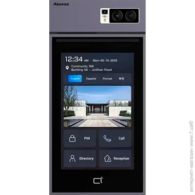  Akuvox 5  IP-   S539  Metaverse