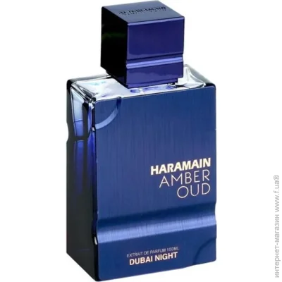    Al Haramain Amber Oud Dubai Night Extrait 75 