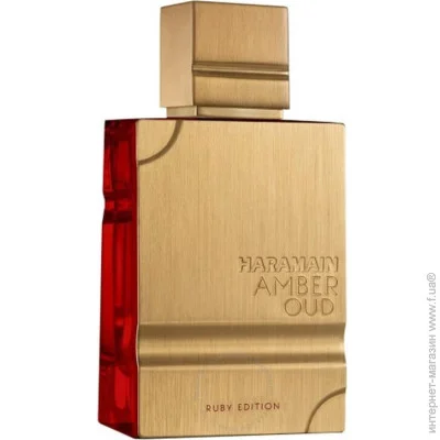     Al Haramain Amber Oud Ruby 100 