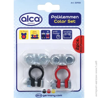   -  Alca     2  509100